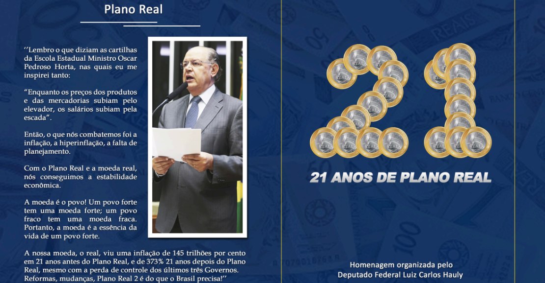 21 Anos  de Plano  Real - 2015