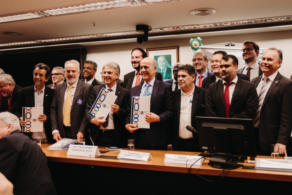 Vídeo mostra melhores momentos do lançamento da Frente Parlamentar